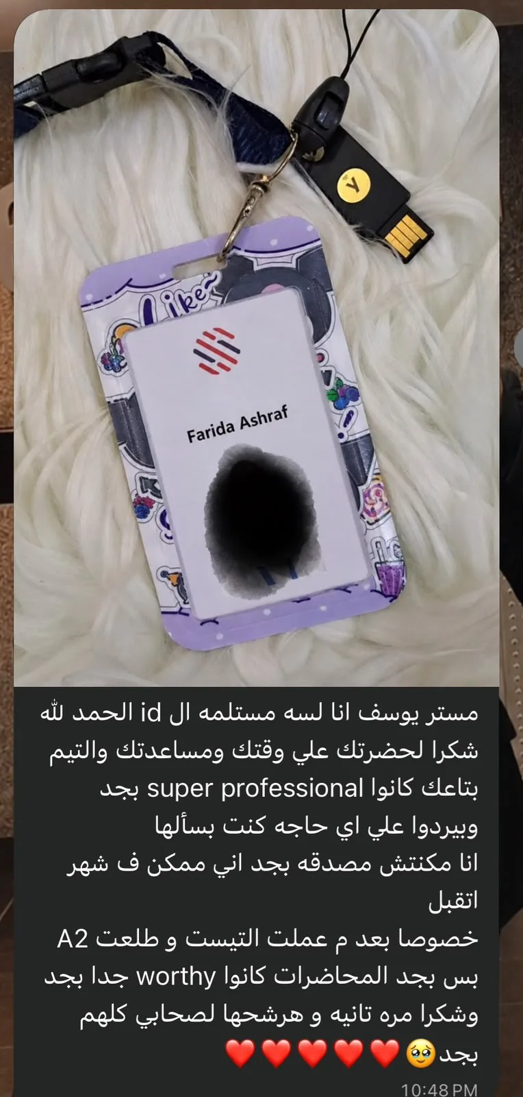 Farida Ashraf’s EIG Master feedback and employee ID — she says she was accepted within a month