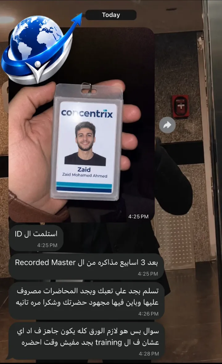 Zaid Mohamed Ahmed hired at Concentrix · Recorded Master · Hired