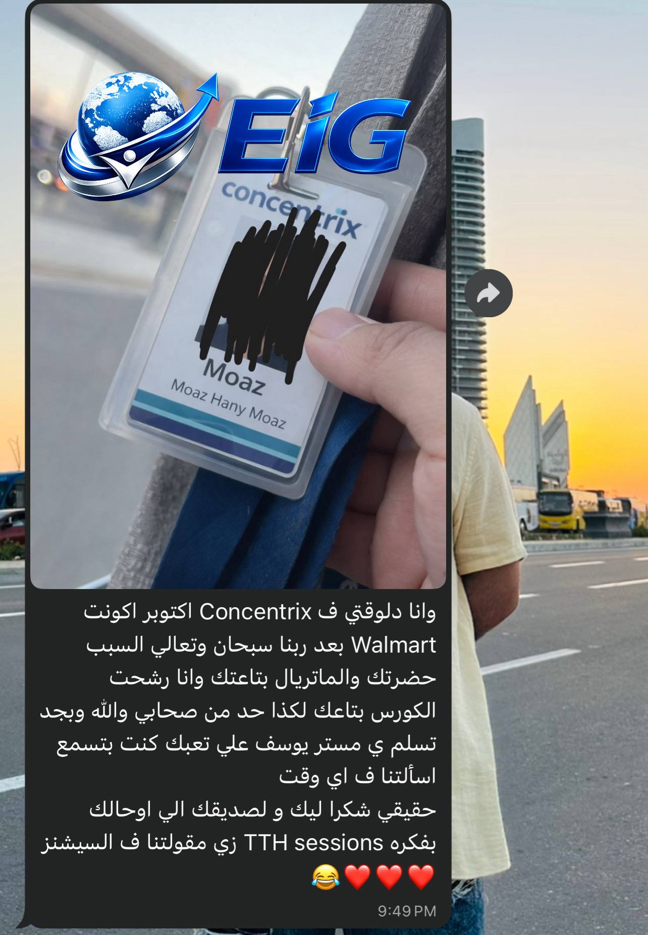 Moaz Hany Moaz hired at Concentrix · October Walmart Account Moaz Hany Moaz hired at Concentrix · October Walmart Account